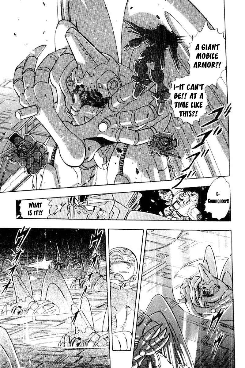 Page 27 Chapter 25 Mobile Suit Crossbone Gundam