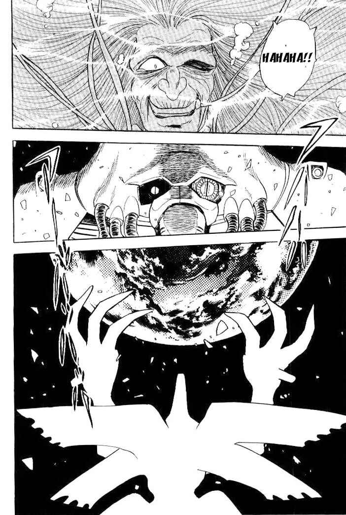Page 29 Chapter 25 Mobile Suit Crossbone Gundam
