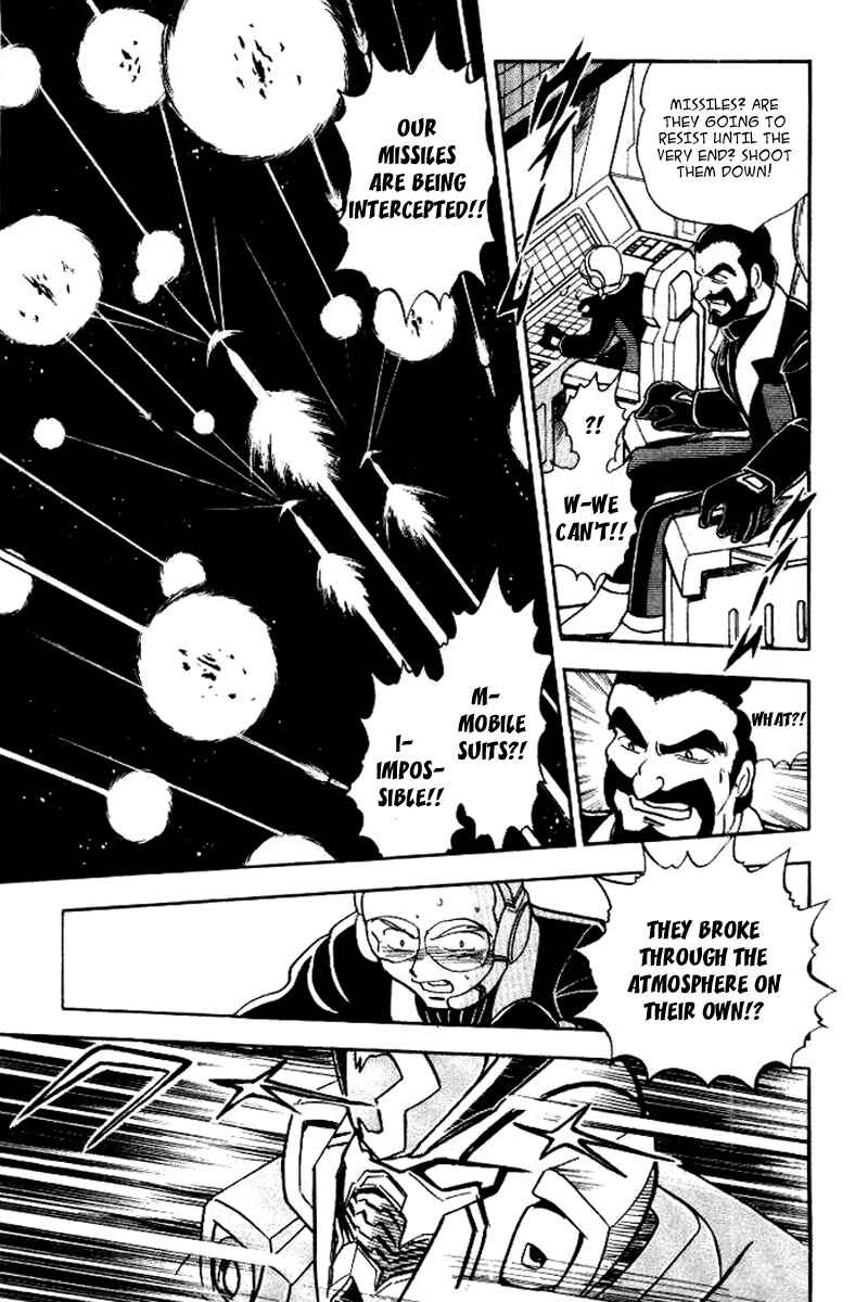 Page 3 Chapter 25 Mobile Suit Crossbone Gundam