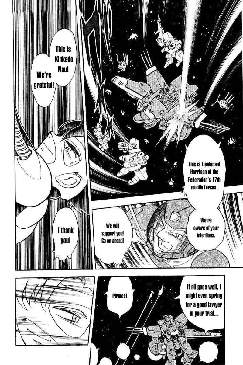 Page 9 Chapter 25 Mobile Suit Crossbone Gundam