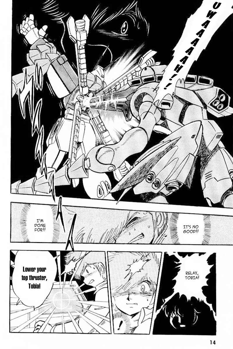 Page 13 Chapter 23 Mobile Suit Crossbone Gundam