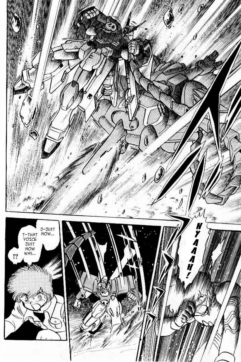 Page 15 Chapter 23 Mobile Suit Crossbone Gundam