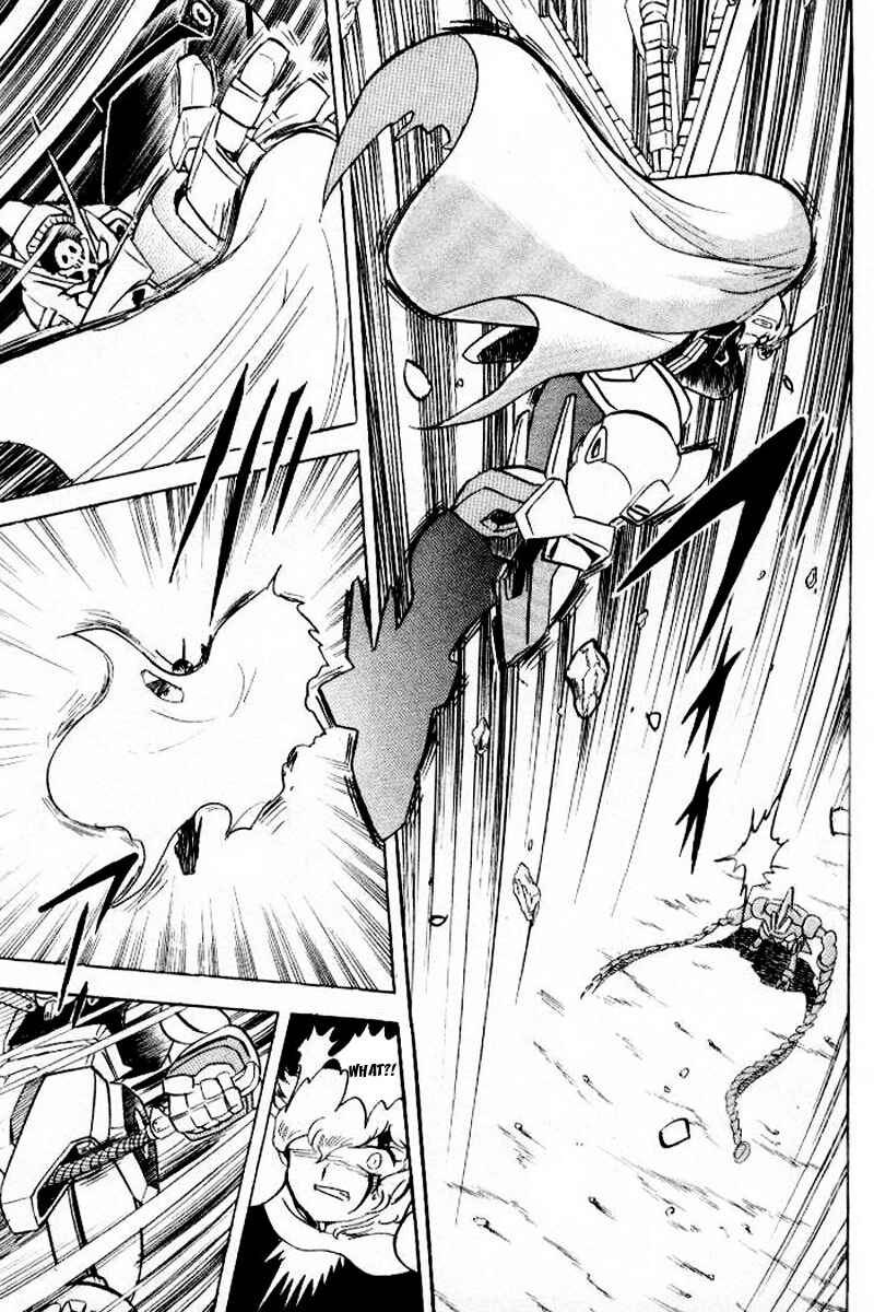 Page 20 Chapter 23 Mobile Suit Crossbone Gundam