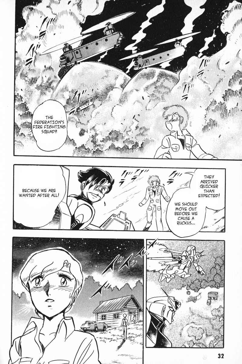 Page 31 Chapter 23 Mobile Suit Crossbone Gundam