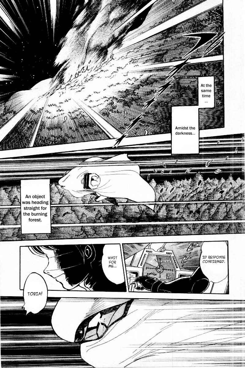 Page 8 Chapter 23 Mobile Suit Crossbone Gundam