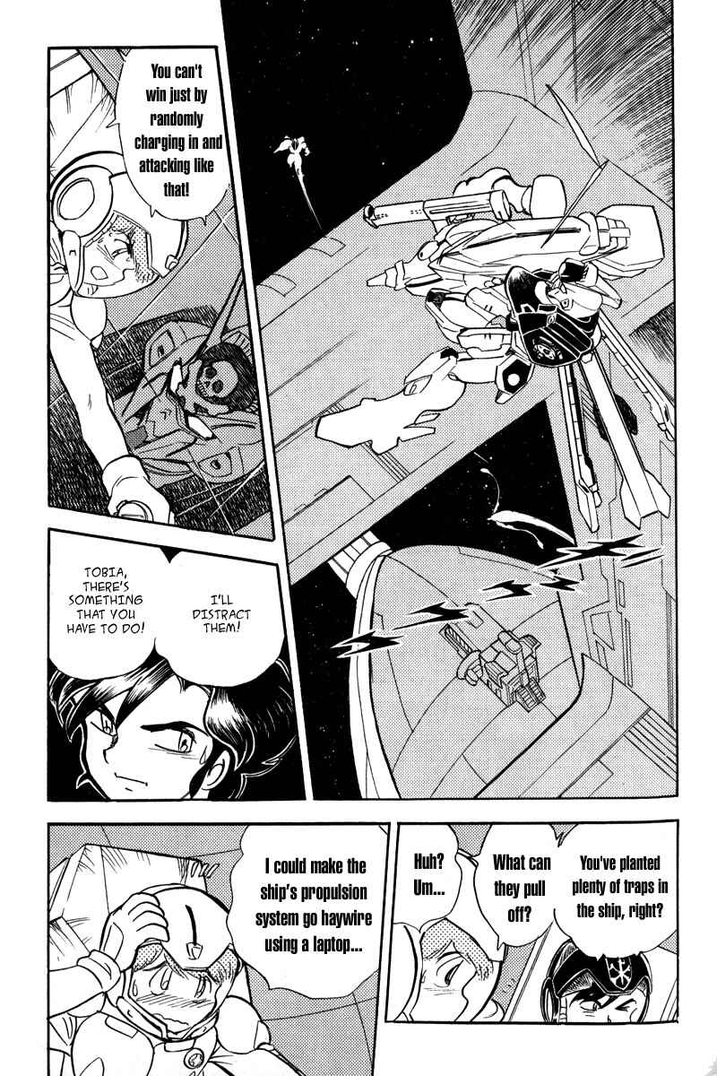 Page 12 Chapter 12 Mobile Suit Crossbone Gundam