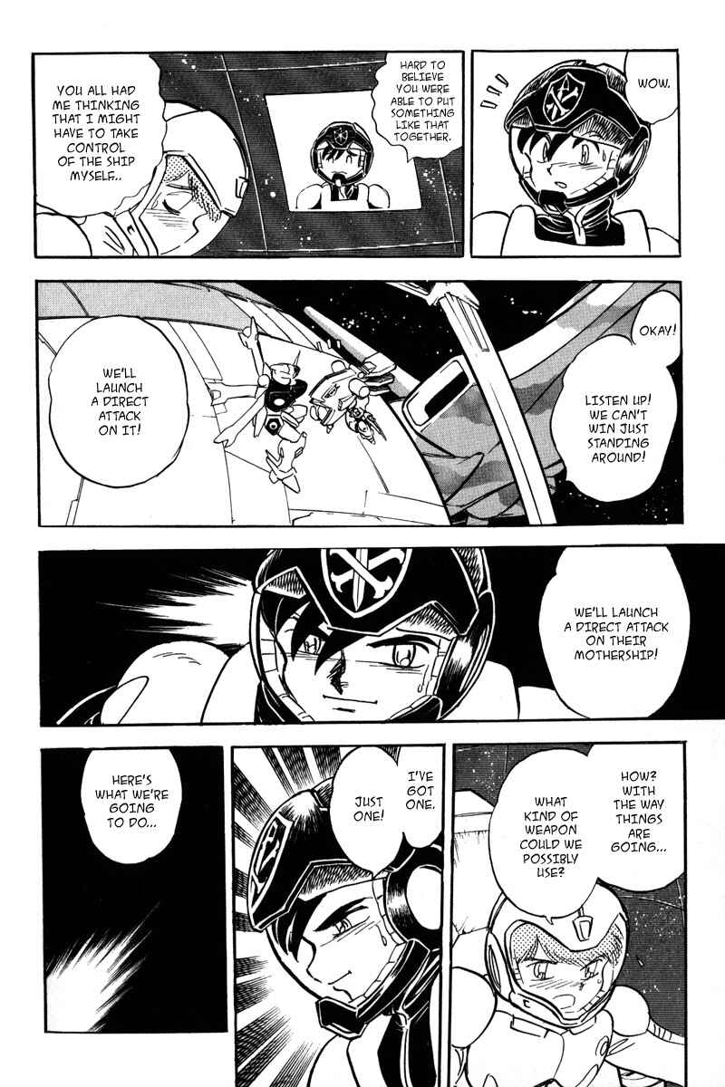 Page 13 Chapter 12 Mobile Suit Crossbone Gundam