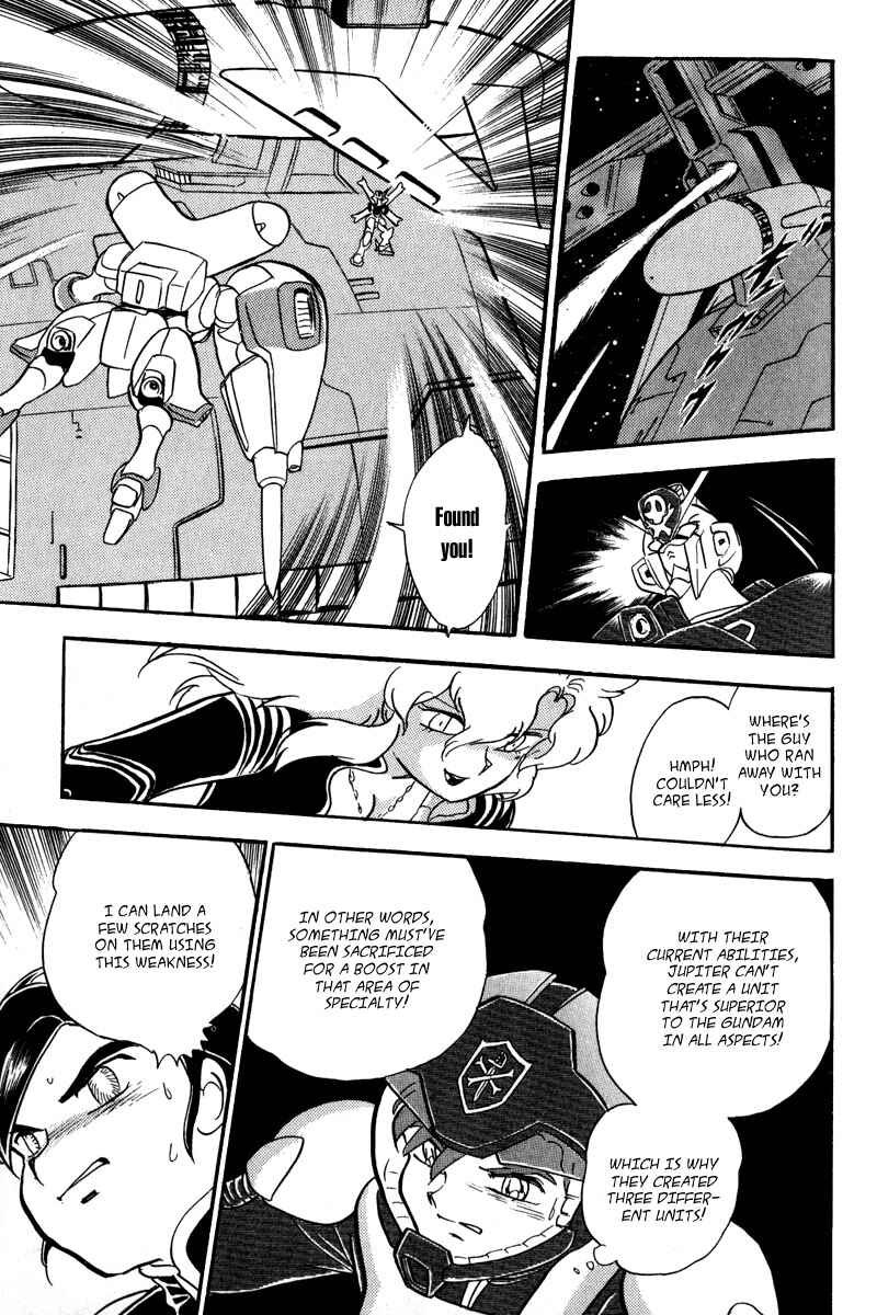 Page 14 Chapter 12 Mobile Suit Crossbone Gundam