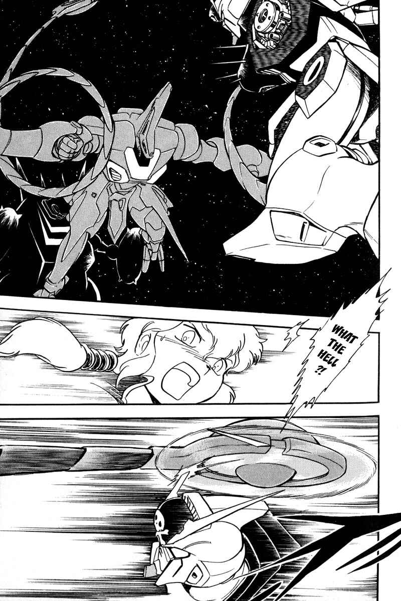 Page 18 Chapter 12 Mobile Suit Crossbone Gundam