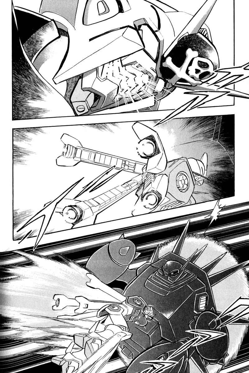 Page 22 Chapter 12 Mobile Suit Crossbone Gundam