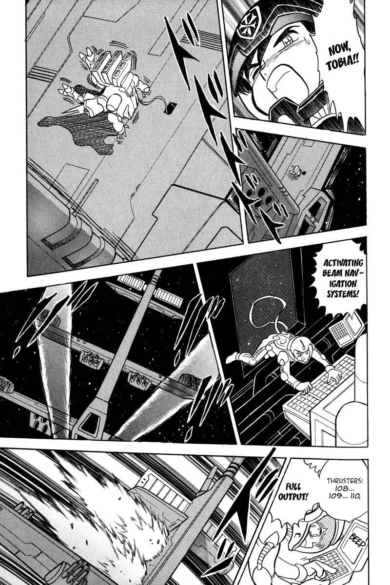 Page 25 Chapter 12 Mobile Suit Crossbone Gundam
