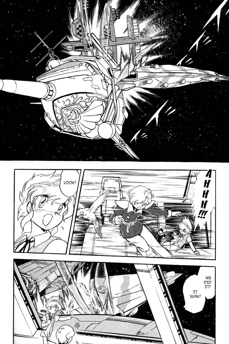 Page 29 Chapter 12 Mobile Suit Crossbone Gundam