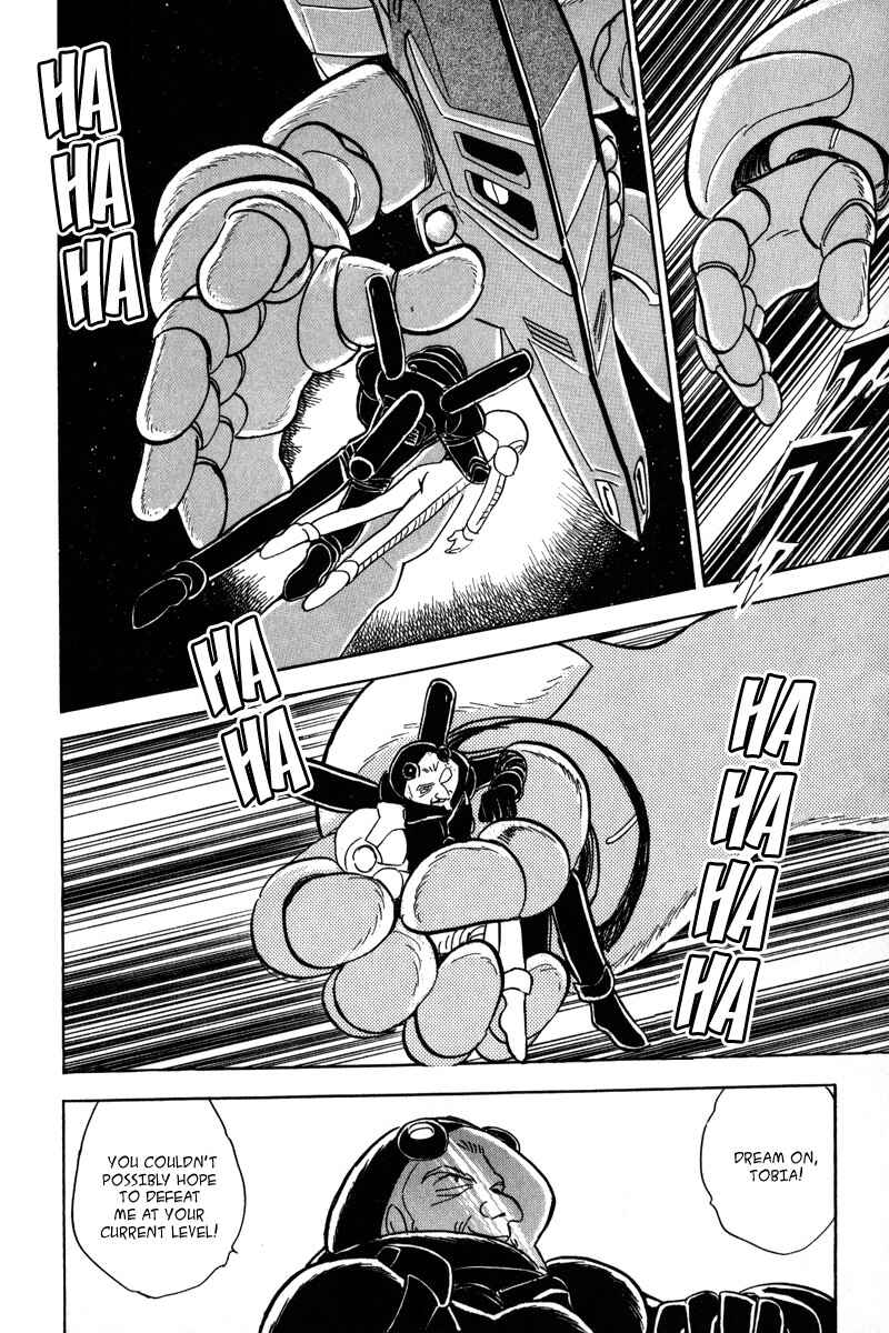 Page 35 Chapter 12 Mobile Suit Crossbone Gundam