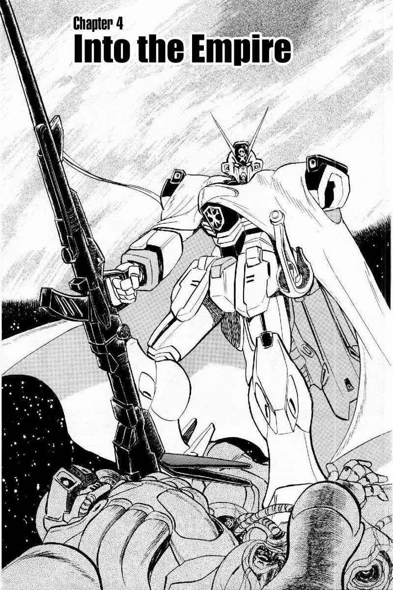 Page 1 Chapter 4 Mobile Suit Crossbone Gundam