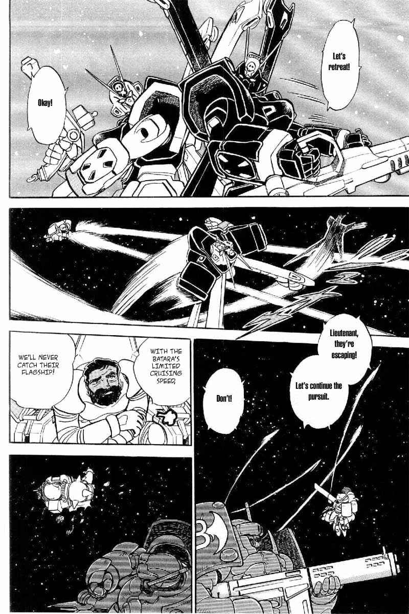 Page 11 Chapter 4 Mobile Suit Crossbone Gundam