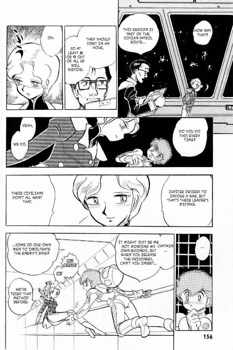 Page 19 Chapter 4 Mobile Suit Crossbone Gundam