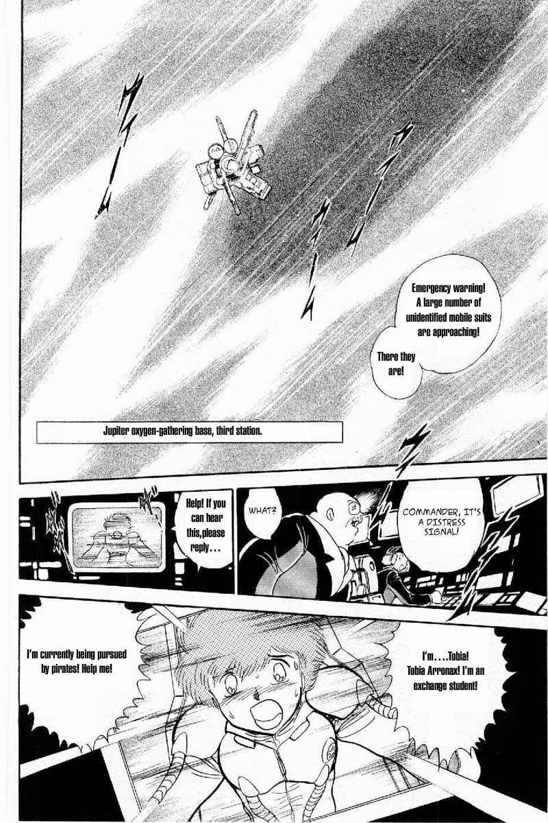 Page 2 Chapter 4 Mobile Suit Crossbone Gundam