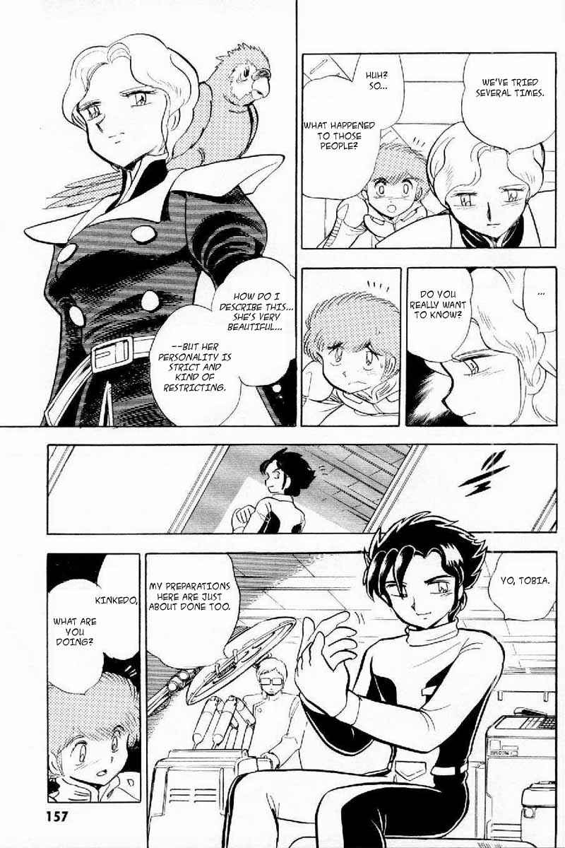 Page 20 Chapter 4 Mobile Suit Crossbone Gundam