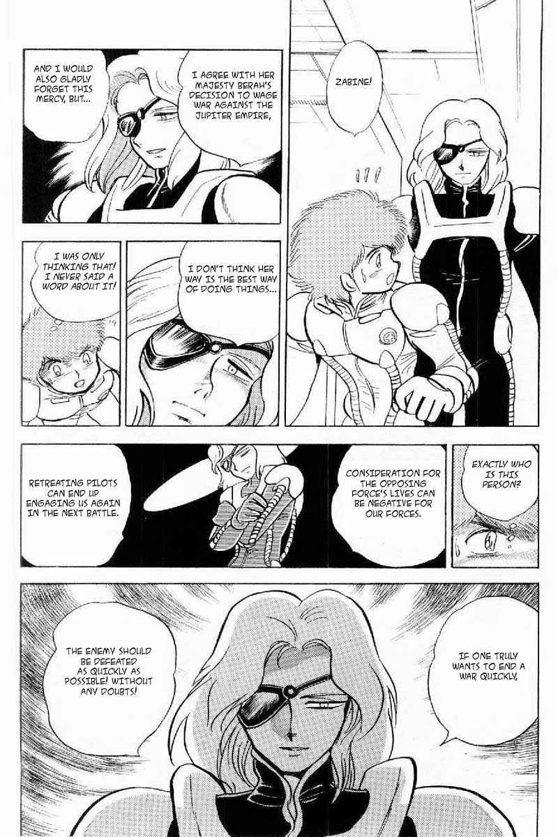 Page 23 Chapter 4 Mobile Suit Crossbone Gundam