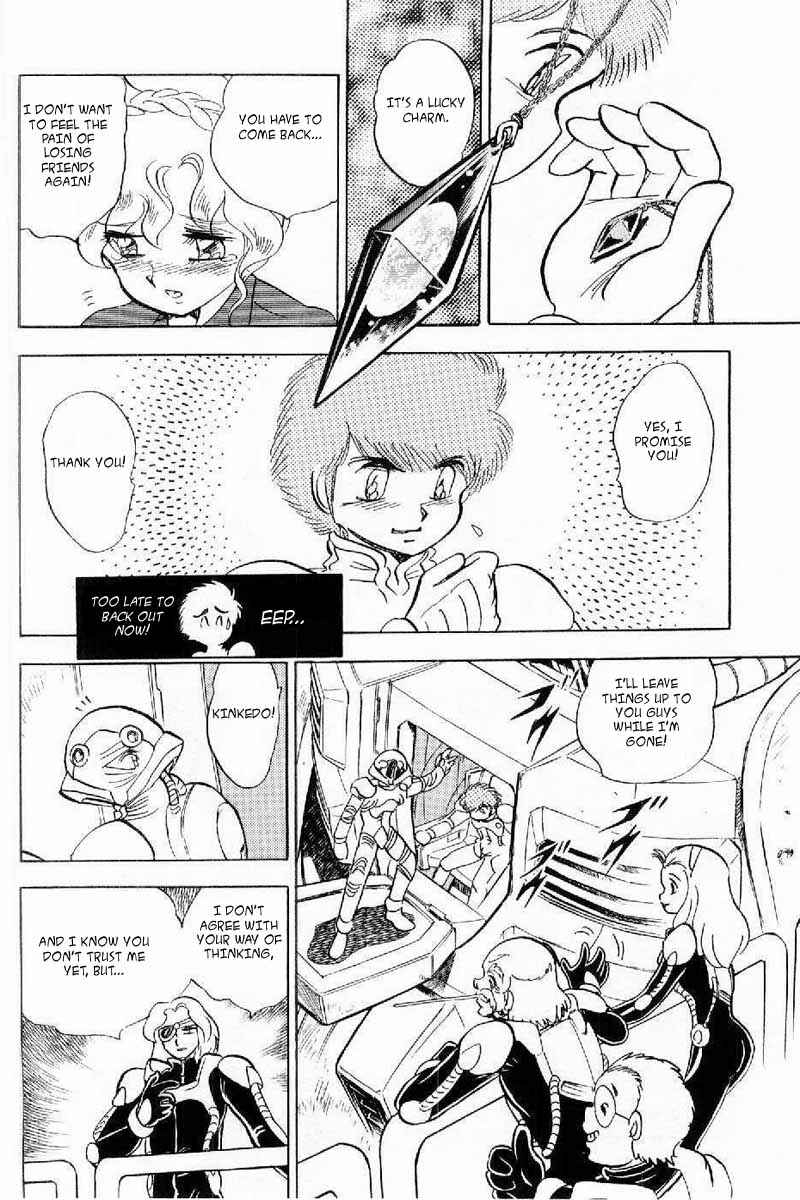 Page 27 Chapter 4 Mobile Suit Crossbone Gundam
