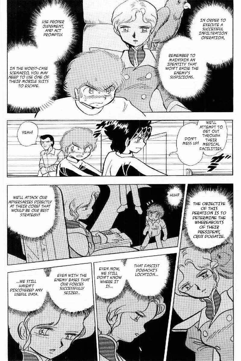 Page 29 Chapter 4 Mobile Suit Crossbone Gundam