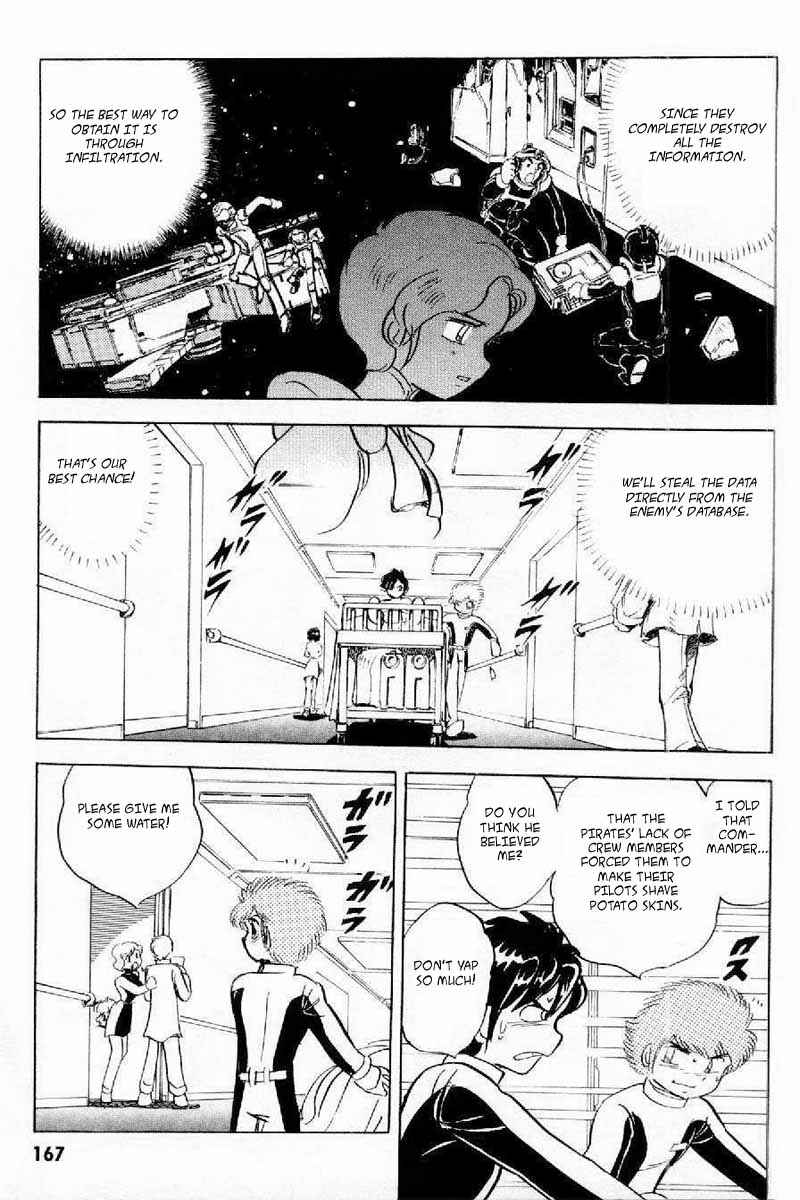 Page 30 Chapter 4 Mobile Suit Crossbone Gundam