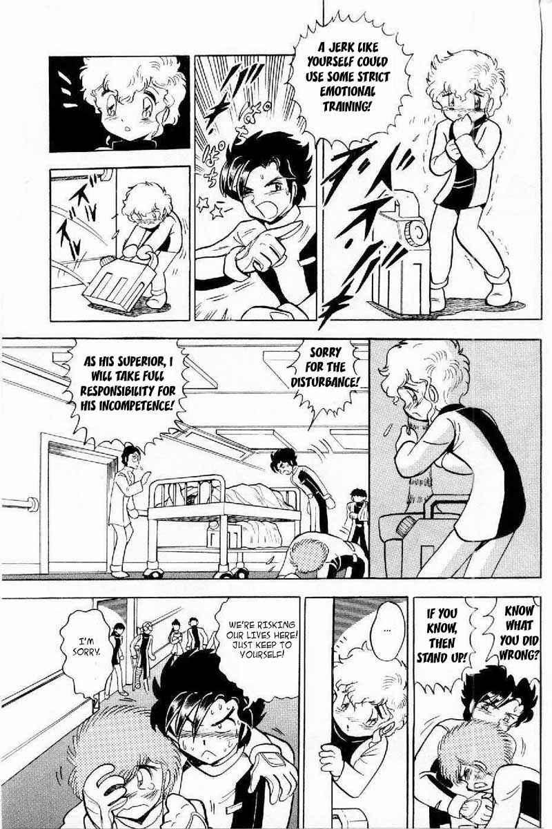 Page 34 Chapter 4 Mobile Suit Crossbone Gundam