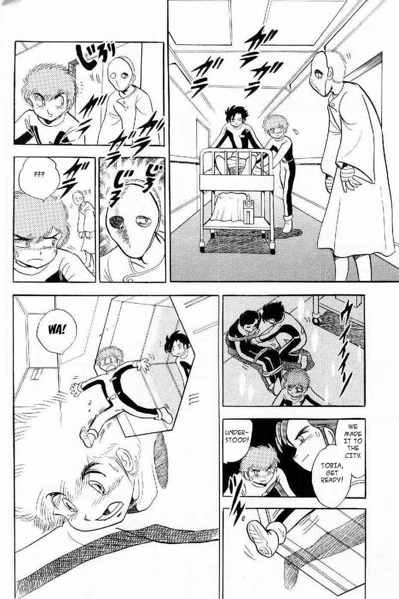 Page 35 Chapter 4 Mobile Suit Crossbone Gundam