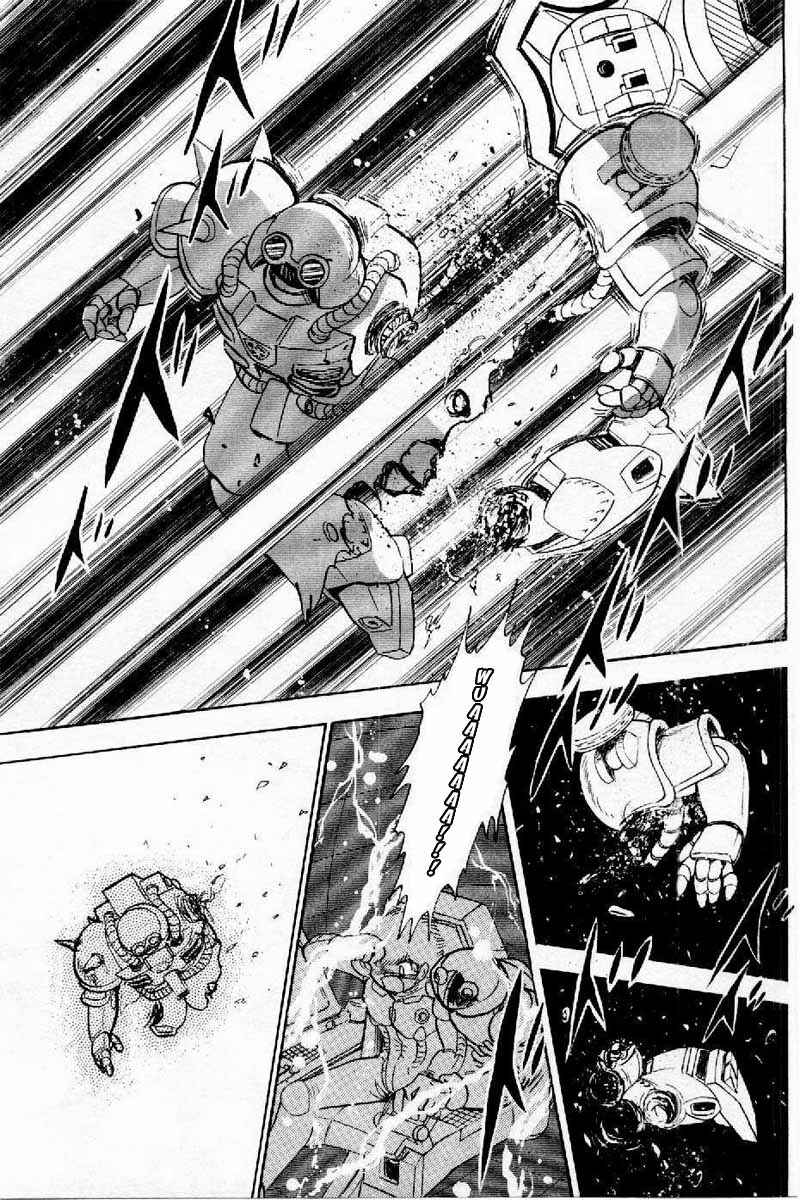 Page 6 Chapter 4 Mobile Suit Crossbone Gundam