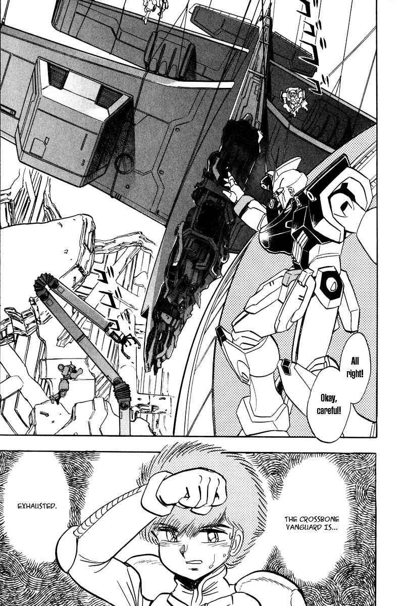Page 1 Chapter 10 Mobile Suit Crossbone Gundam