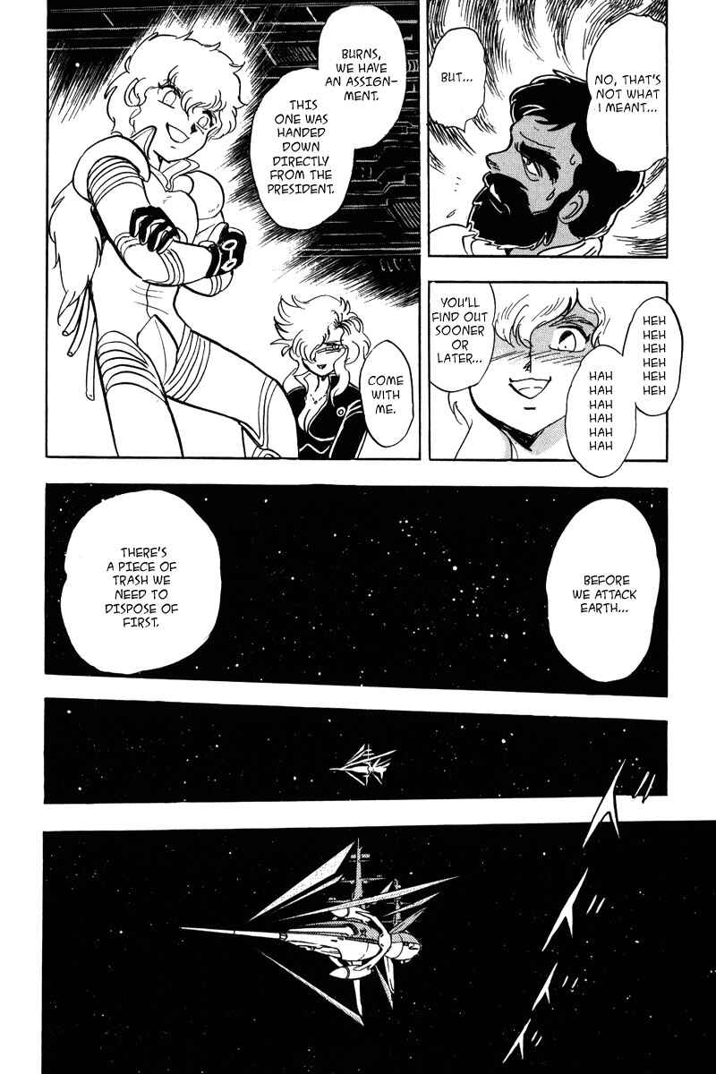 Page 11 Chapter 10 Mobile Suit Crossbone Gundam