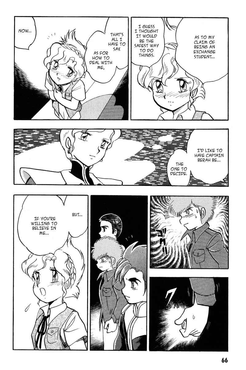 Page 14 Chapter 10 Mobile Suit Crossbone Gundam