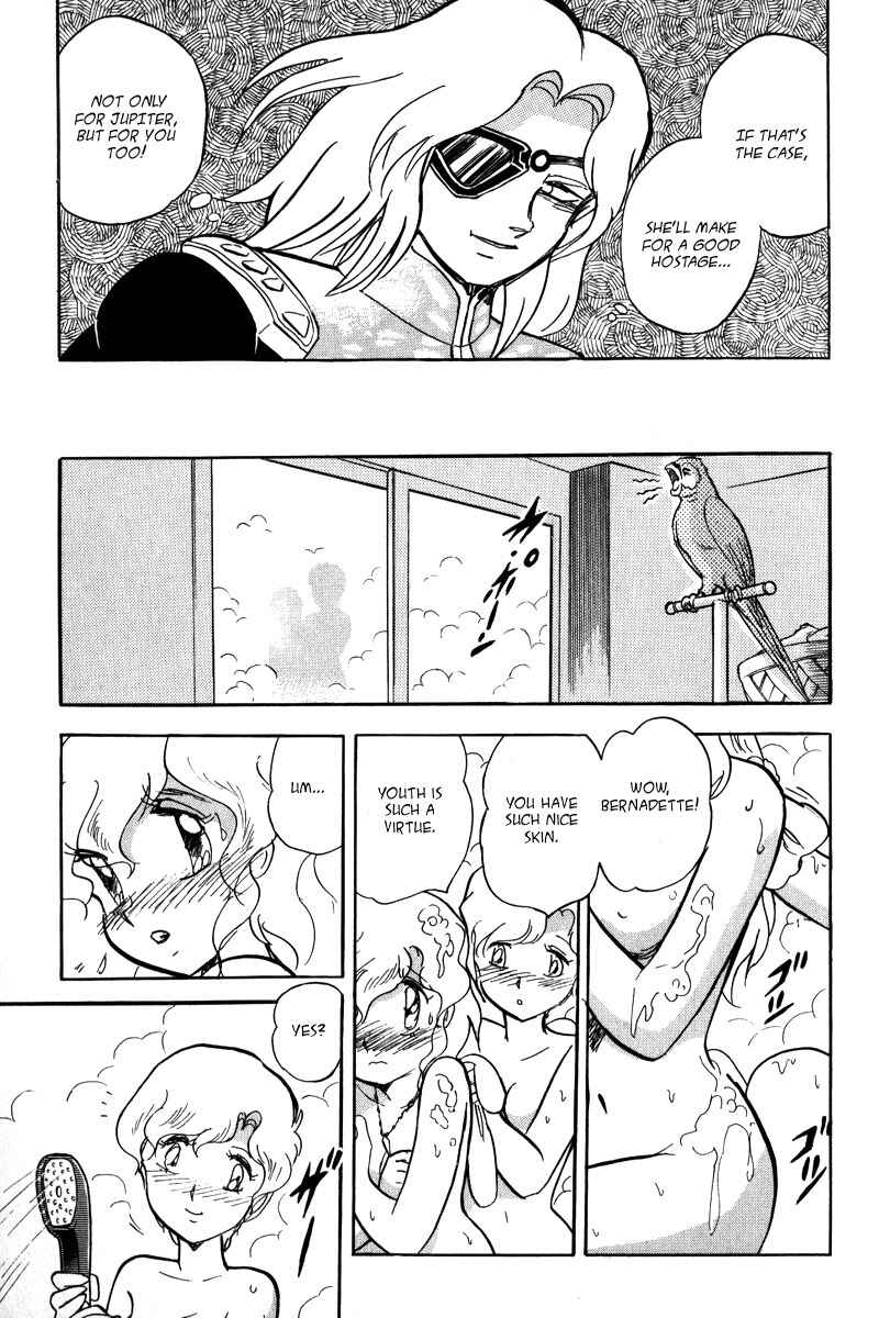 Page 17 Chapter 10 Mobile Suit Crossbone Gundam