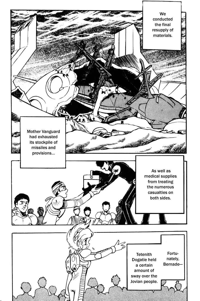 Page 2 Chapter 10 Mobile Suit Crossbone Gundam