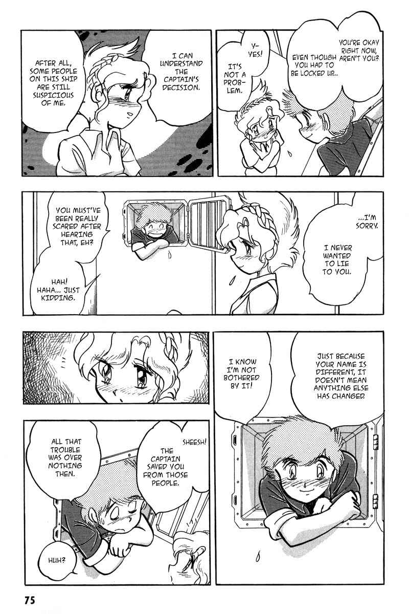 Page 23 Chapter 10 Mobile Suit Crossbone Gundam