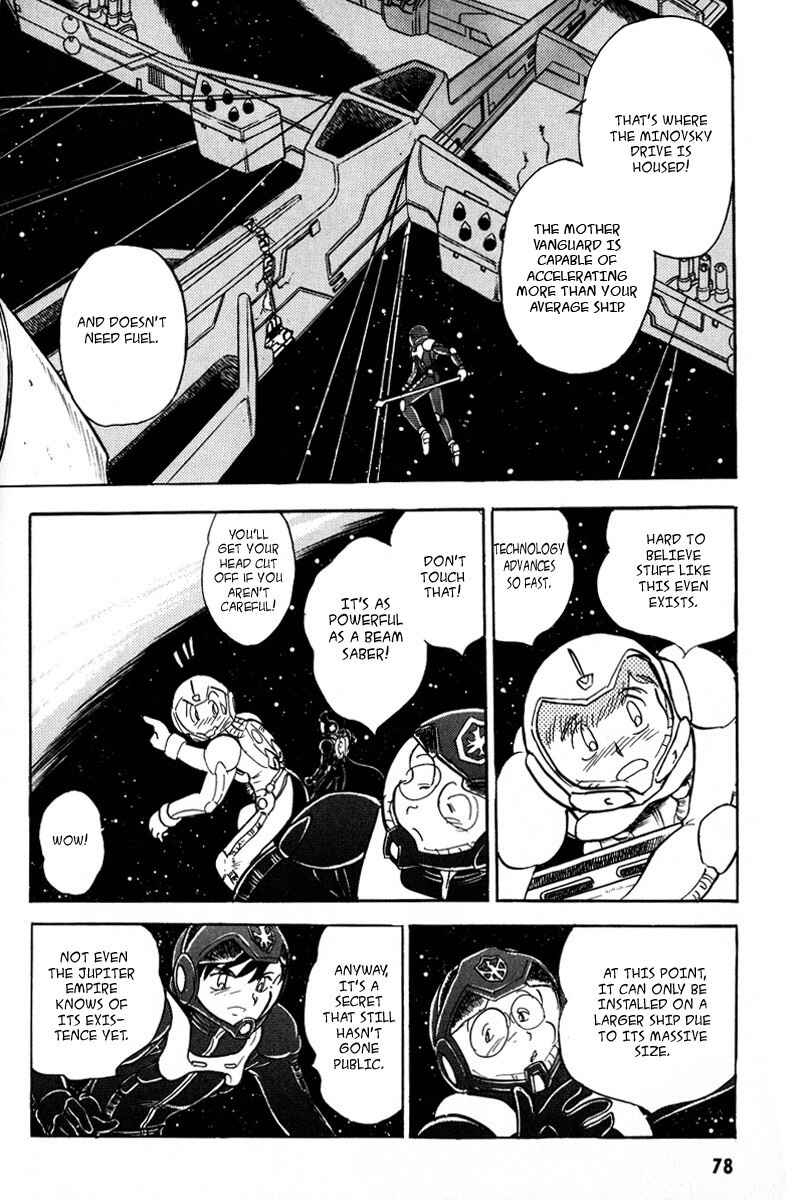 Page 26 Chapter 10 Mobile Suit Crossbone Gundam
