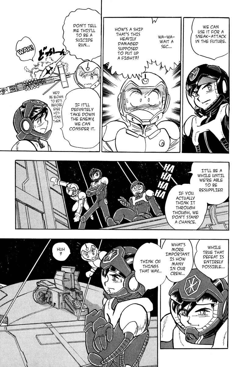 Page 27 Chapter 10 Mobile Suit Crossbone Gundam