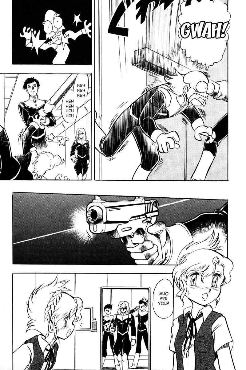 Page 29 Chapter 10 Mobile Suit Crossbone Gundam
