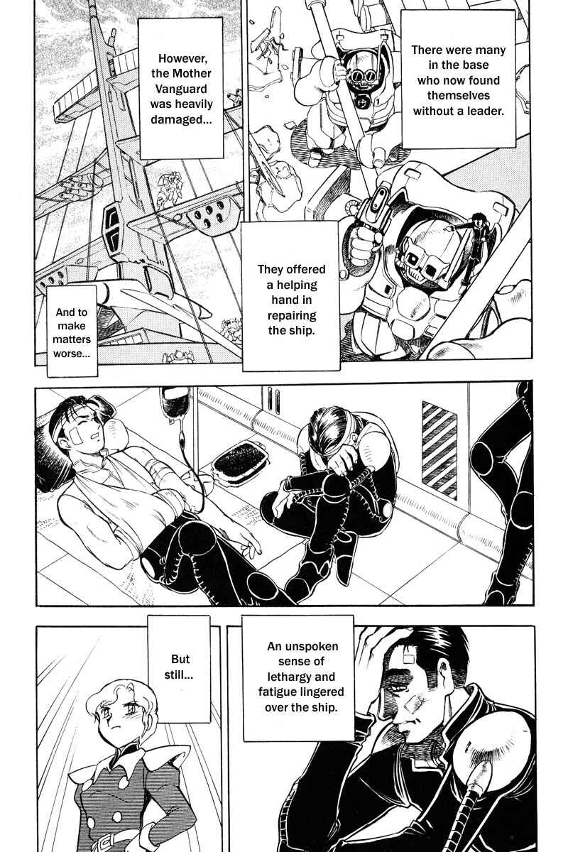 Page 3 Chapter 10 Mobile Suit Crossbone Gundam