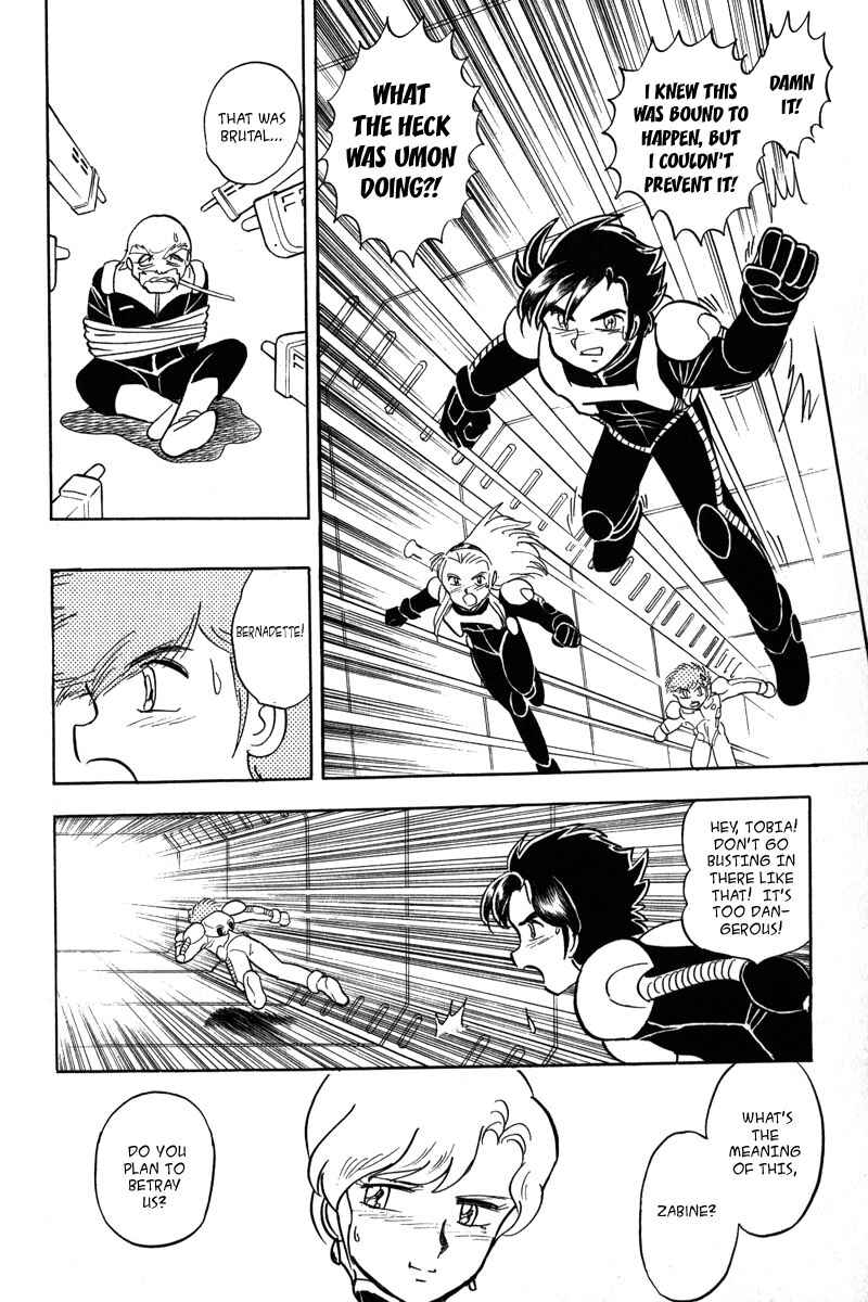 Page 32 Chapter 10 Mobile Suit Crossbone Gundam