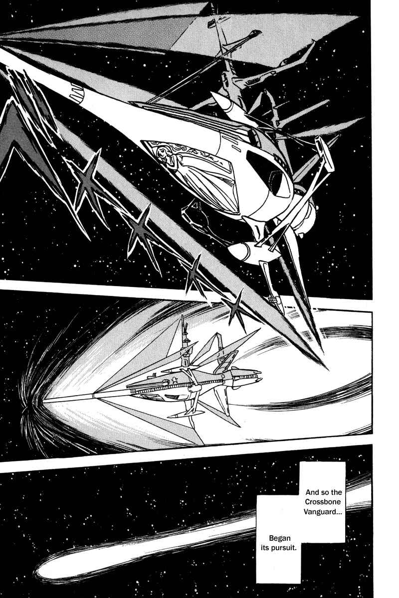 Page 5 Chapter 10 Mobile Suit Crossbone Gundam