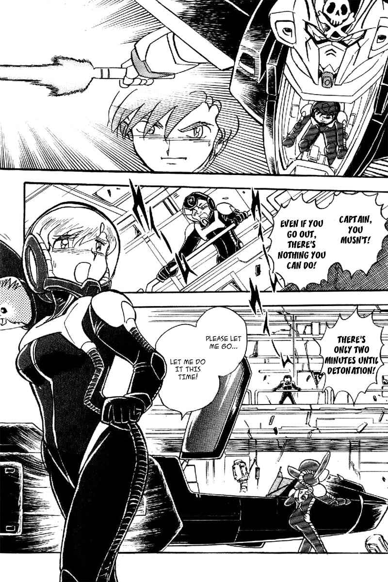 Page 14 Chapter 19 Mobile Suit Crossbone Gundam