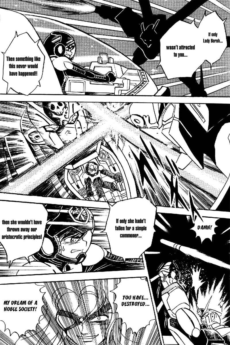 Page 17 Chapter 19 Mobile Suit Crossbone Gundam