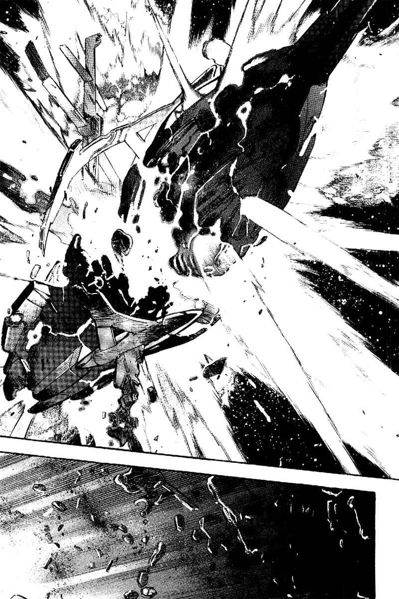 Page 27 Chapter 19 Mobile Suit Crossbone Gundam