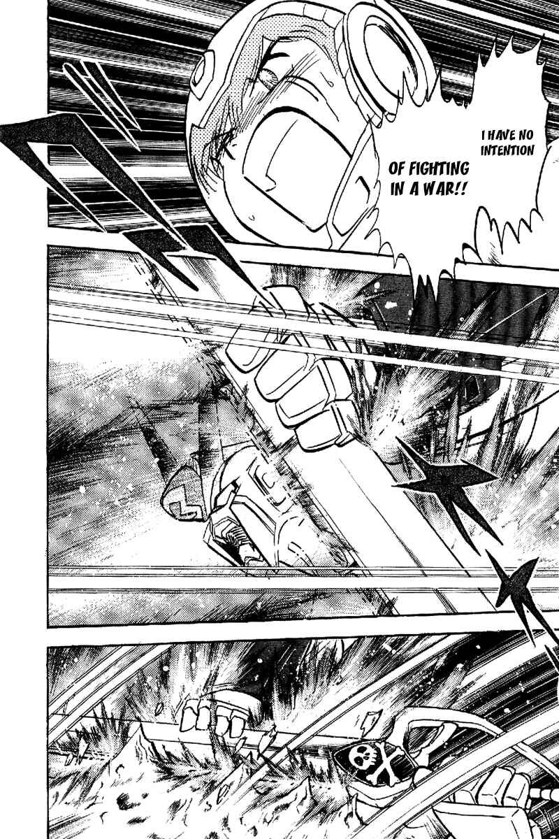 Page 3 Chapter 19 Mobile Suit Crossbone Gundam