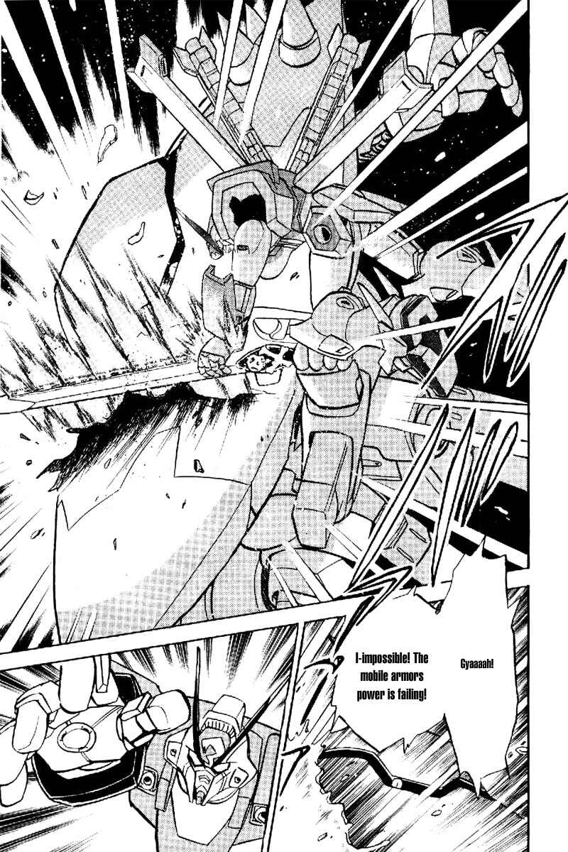 Page 4 Chapter 19 Mobile Suit Crossbone Gundam