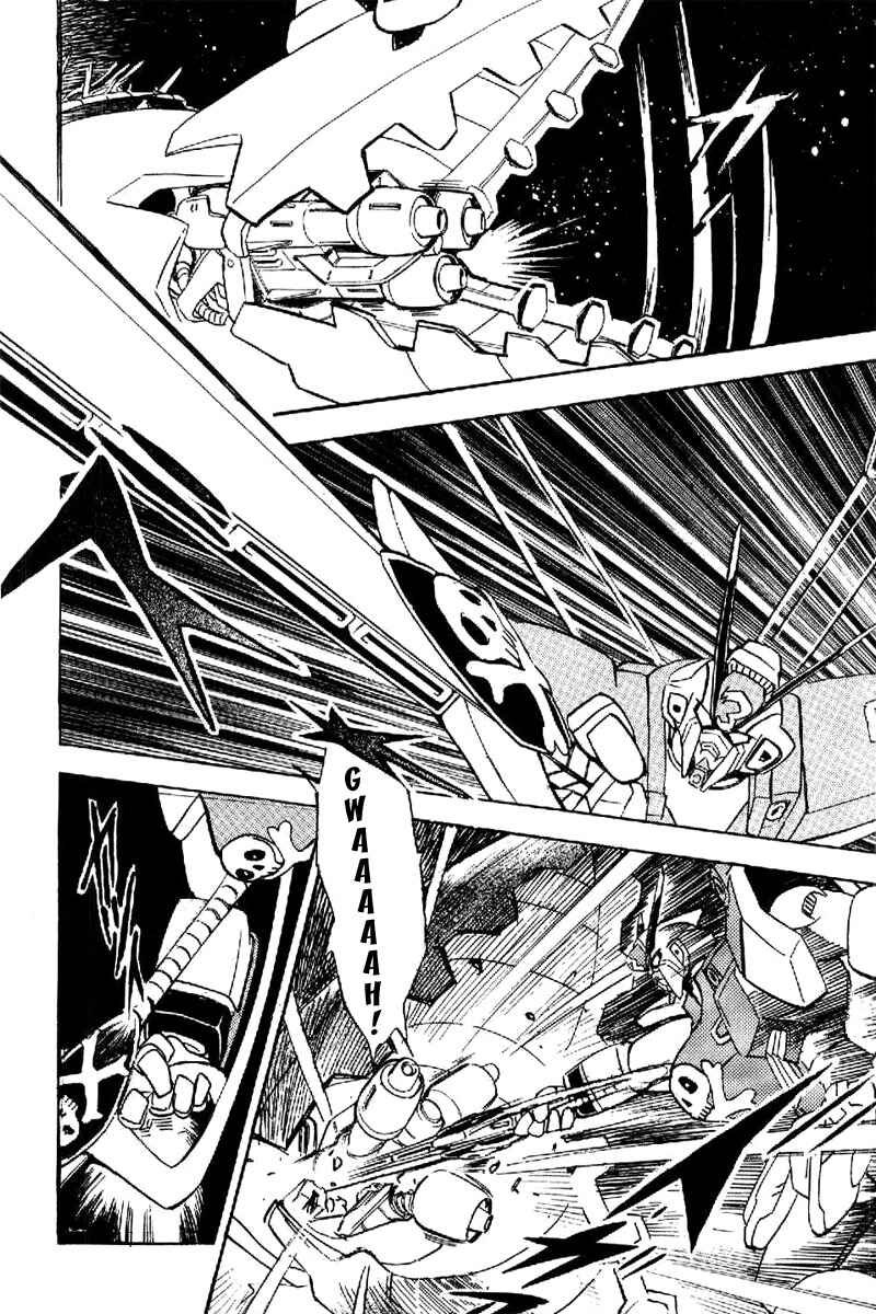 Page 7 Chapter 19 Mobile Suit Crossbone Gundam