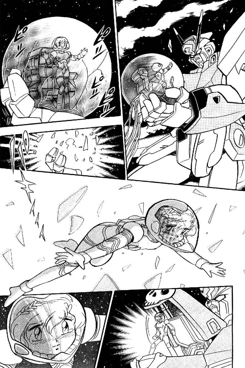 Page 9 Chapter 19 Mobile Suit Crossbone Gundam