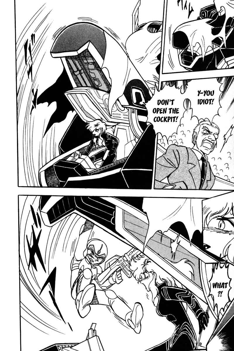 Page 10 Chapter 14 Mobile Suit Crossbone Gundam