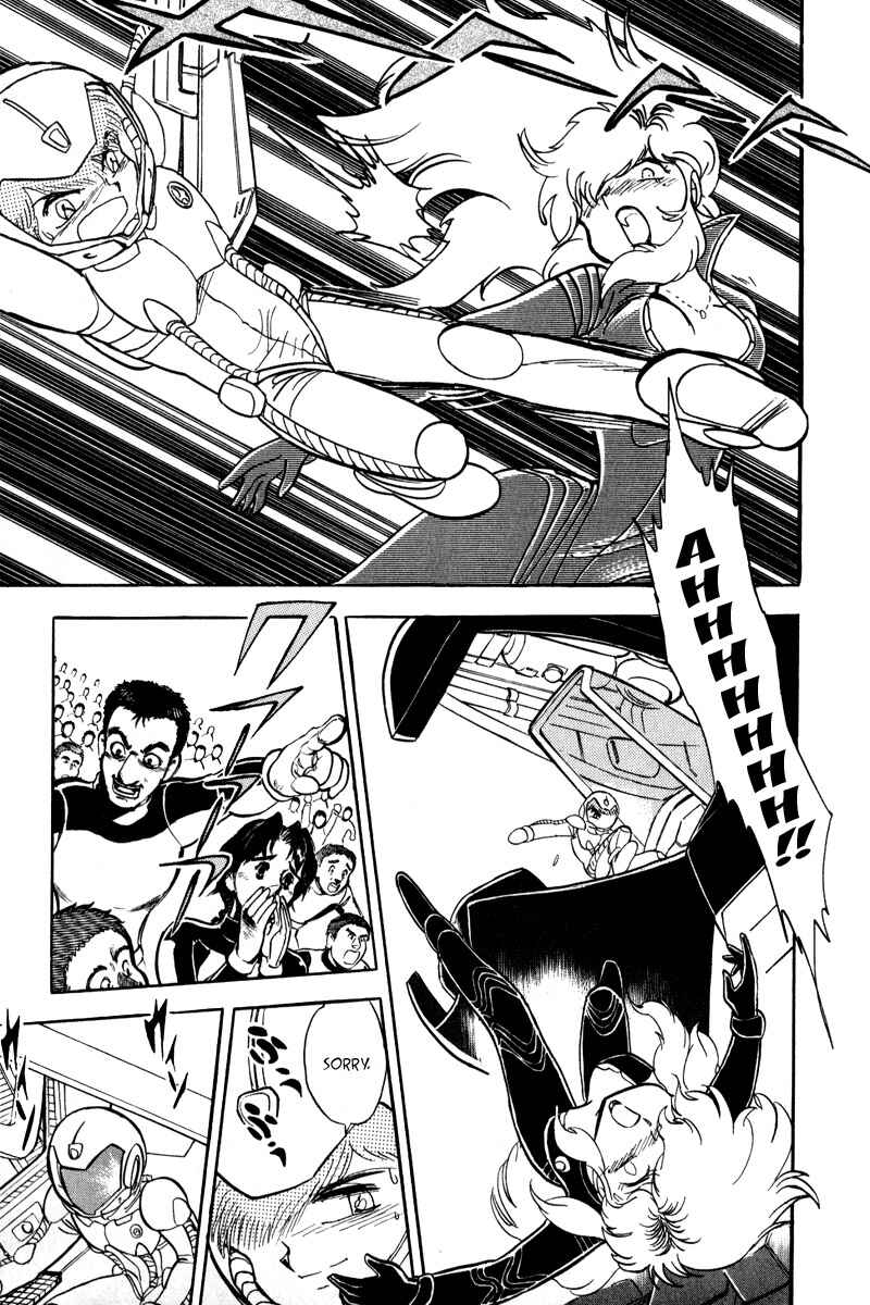 Page 11 Chapter 14 Mobile Suit Crossbone Gundam